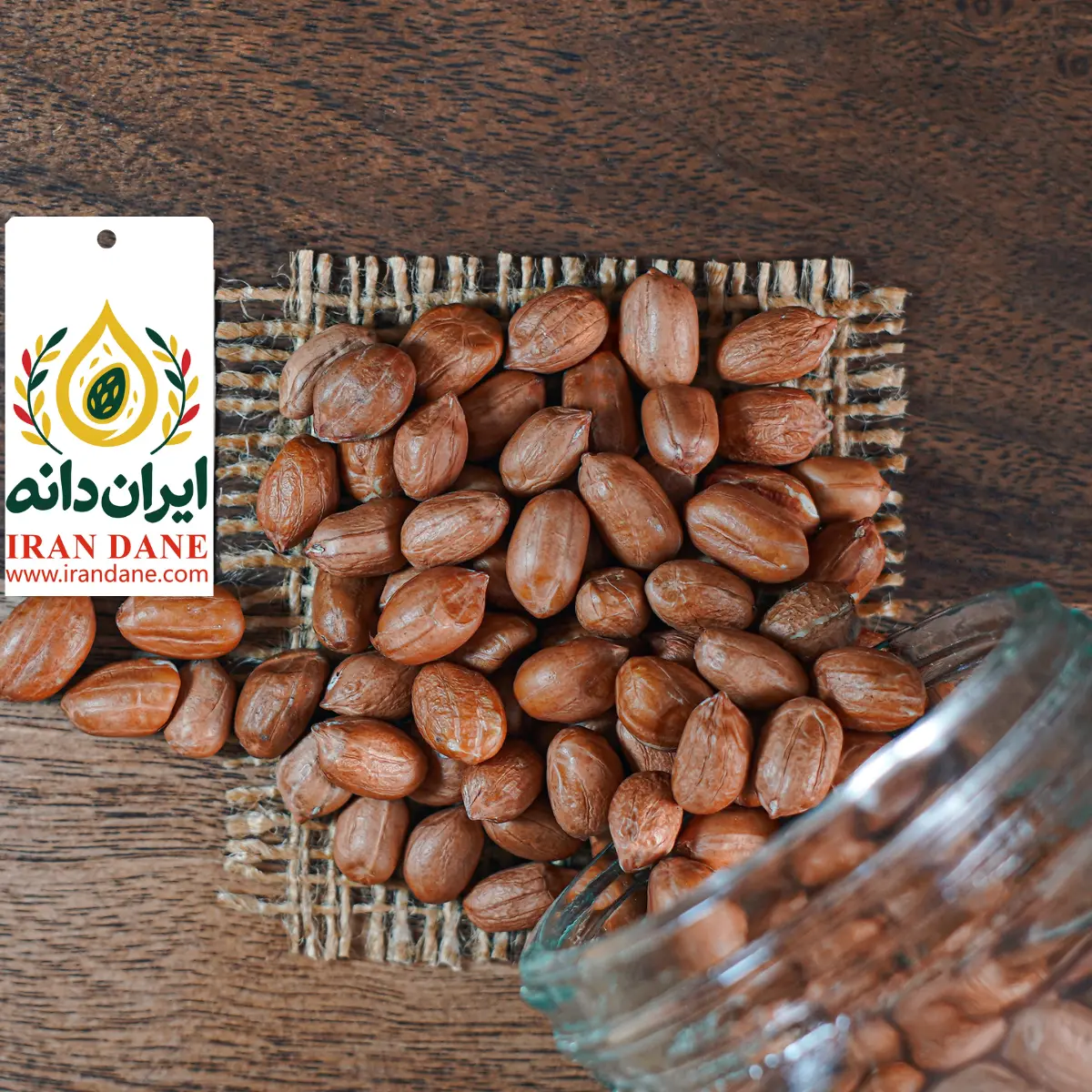 بادام زمینی خام