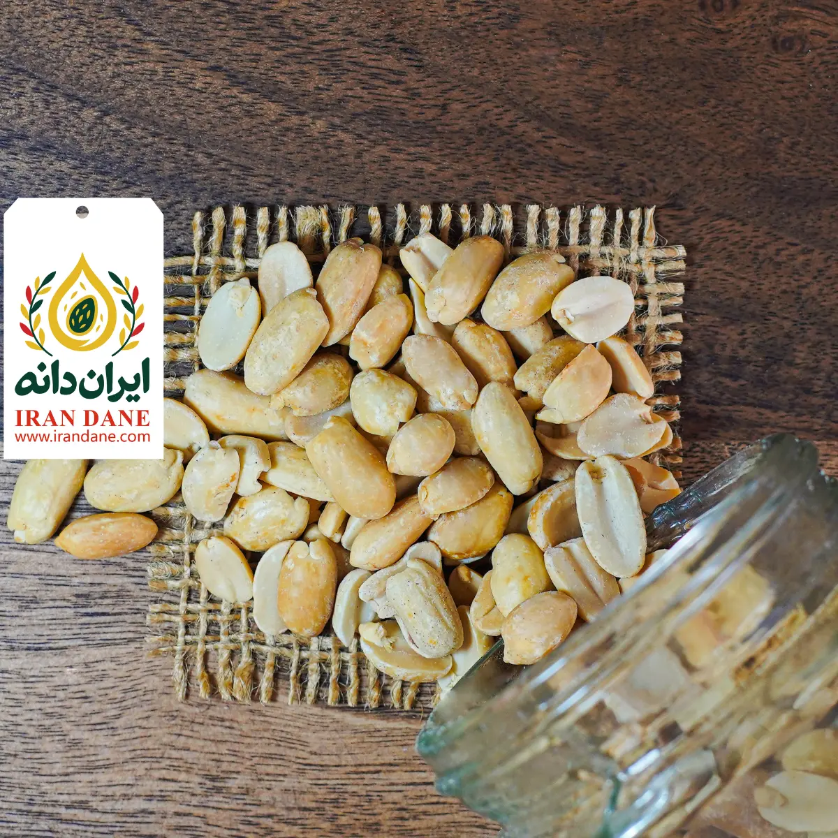 بادام زمینی کره گیری