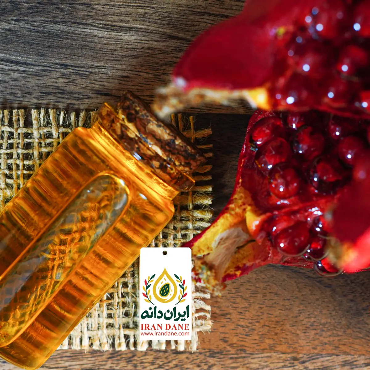 روغن هسته انار