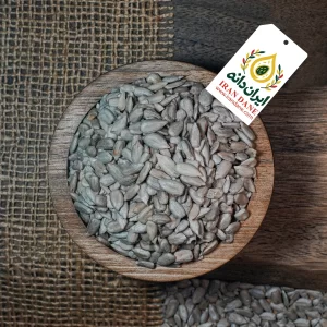 مغز آفتابگردان سالم