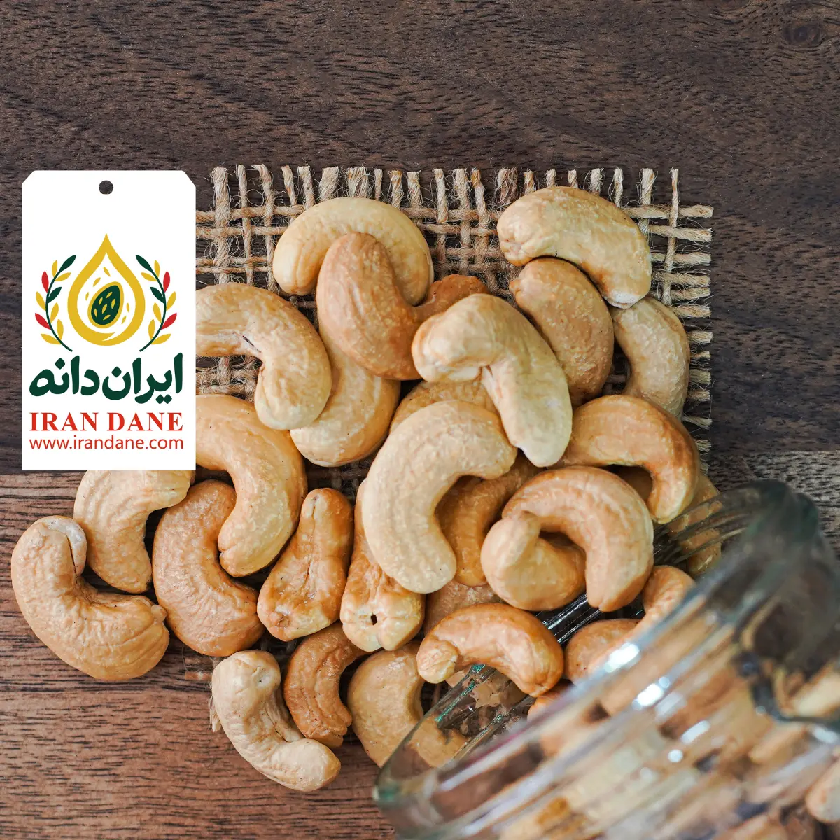 مغز بادام هندی کره گیری