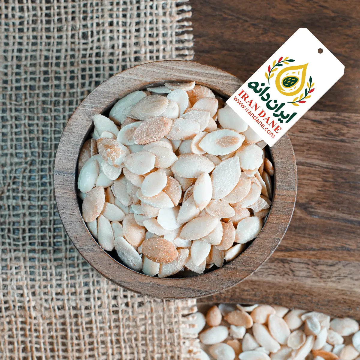 مغز دانه آرگان