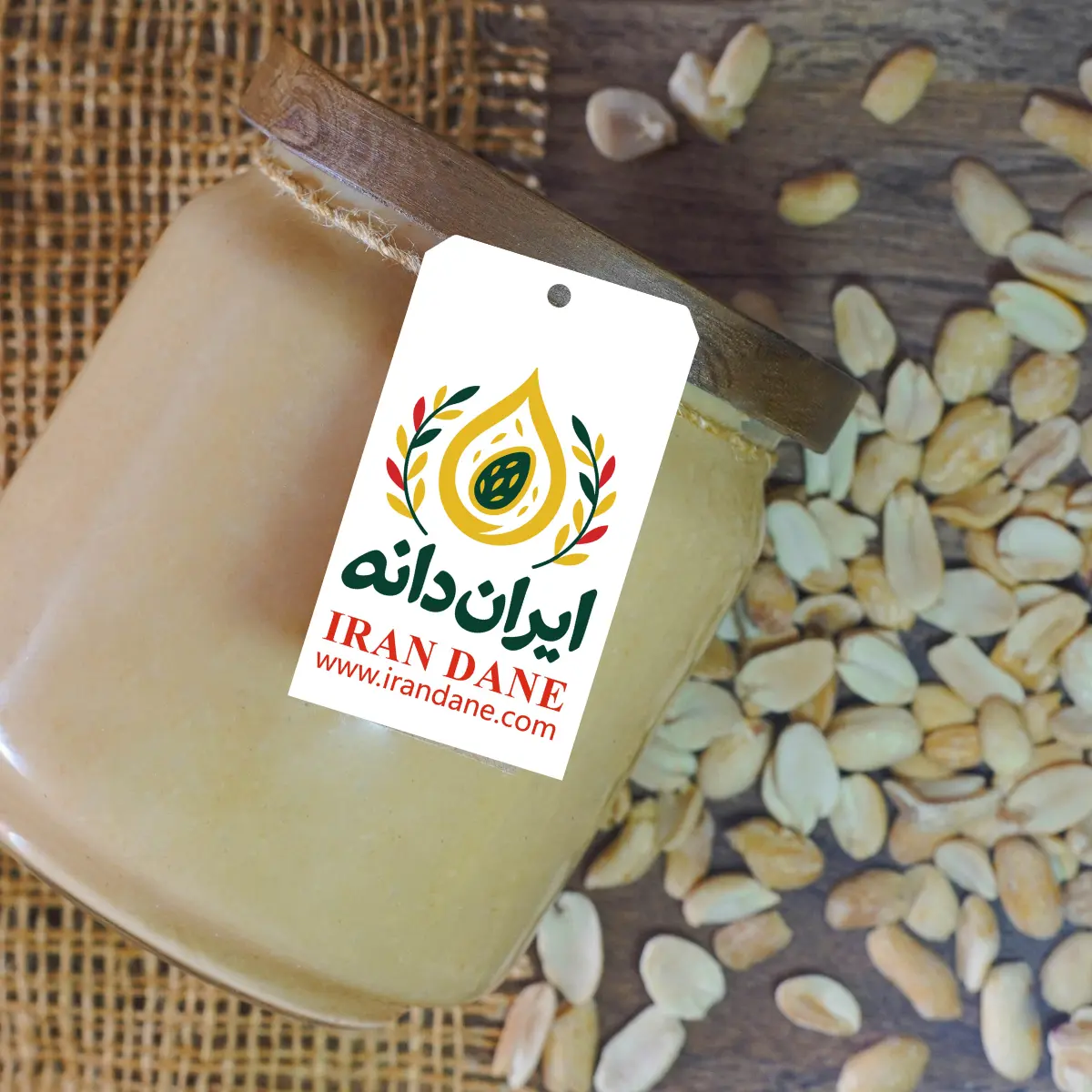 کره بادام زمینی