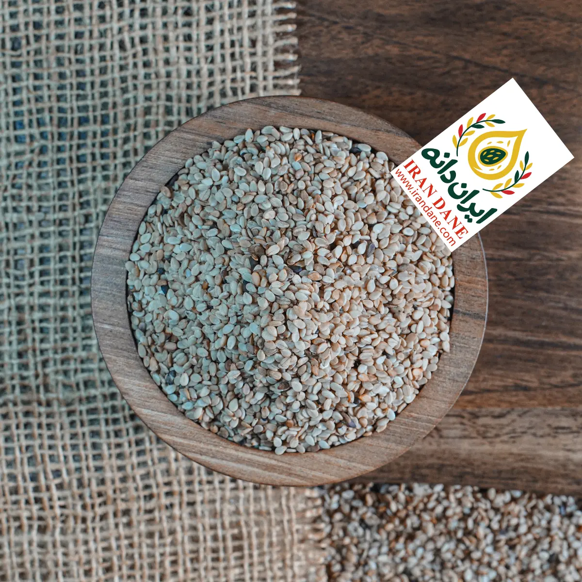 کنجد سفید با پوست بوجار شده