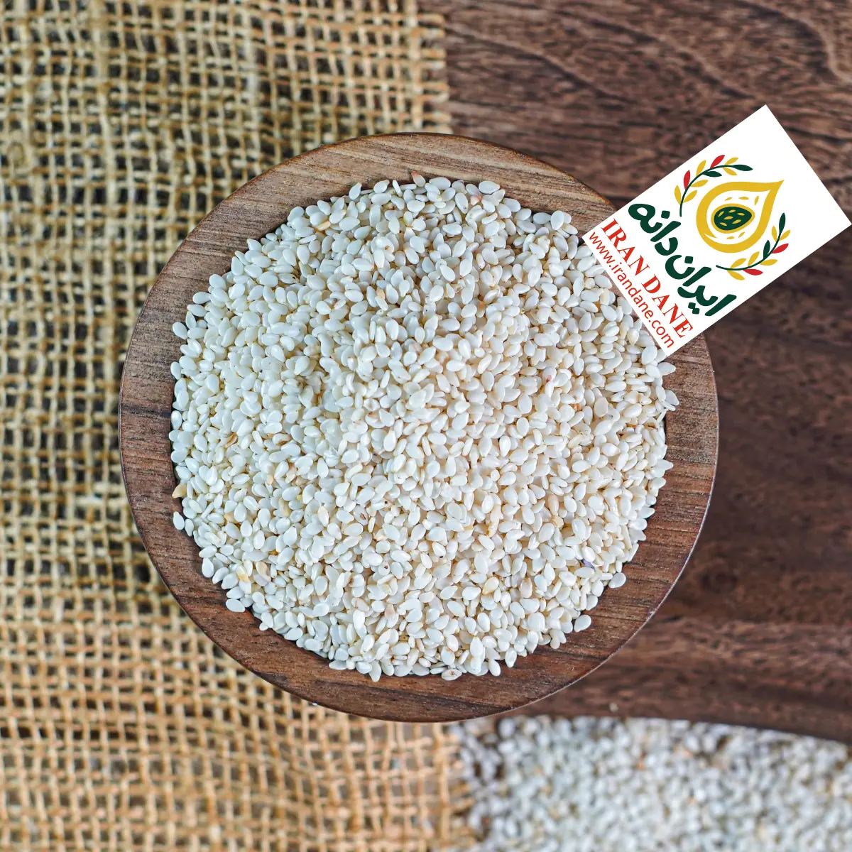 کنجد سفید قنادی