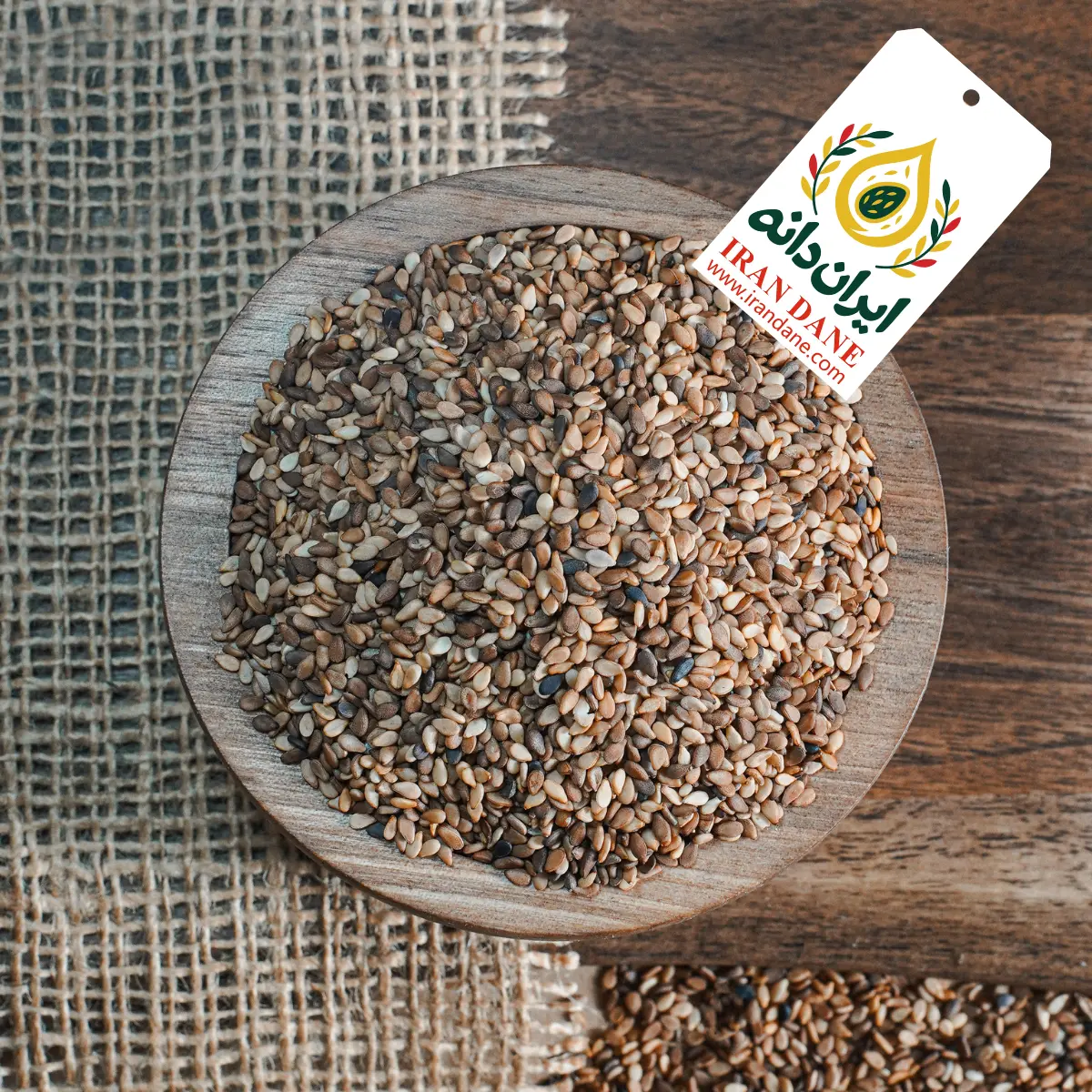 کنجد قهوه ای شسته شده دوبوجار